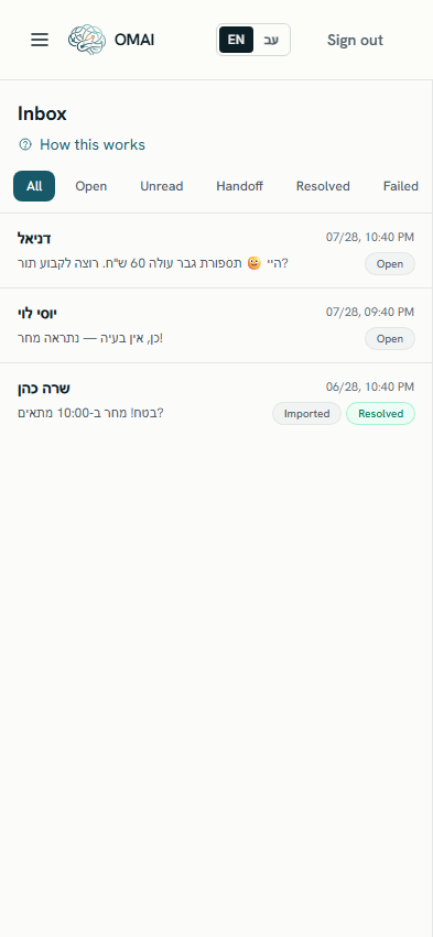 The conversation list on a phone: a single full-width column of conversations with the filter row above it, and the navigation menu button in the top bar.