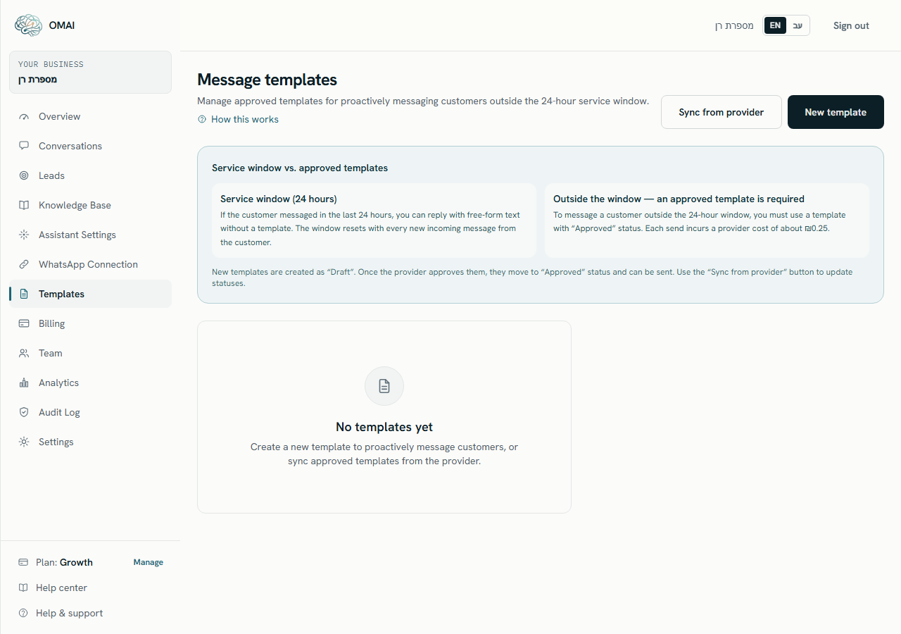 The Message templates screen: a panel explaining the 24-hour service window, then template cards each showing a name, status badge, language, category and message body.