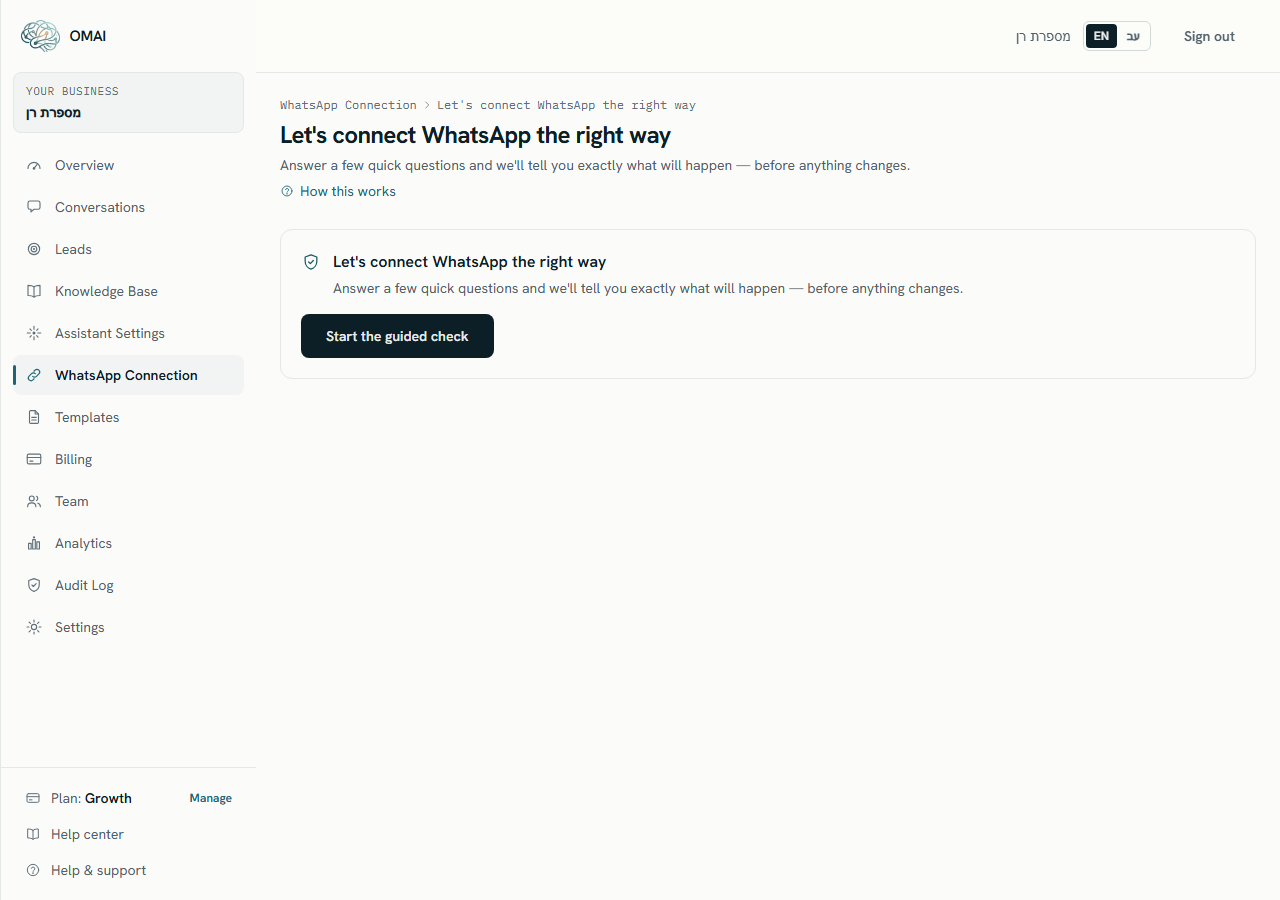 The guided check as it opens: a panel headed “Let’s connect WhatsApp the right way”, the line about being told exactly what will happen before anything changes, and a Start the guided check button.